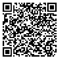 Listing QR Code linking to https://www.uschirodirectory.com/directory/ny/cross-island-chiropractic-wellness-center-whitestone-ny-2343