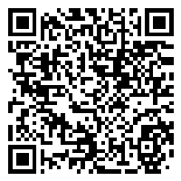 Listing QR Code linking to https://www.uschirodirectory.com/directory/il/april-j-miller-d-c-evergreen-park-il-5376