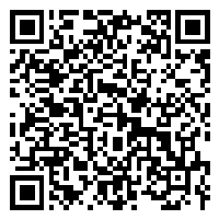 Listing QR Code linking to https://www.uschirodirectory.com/directory/ca/stein-chiropractic-center-la-jolla-ca-3096