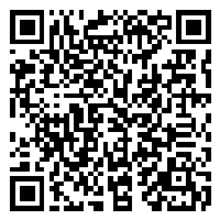 Listing QR Code linking to https://www.uschirodirectory.com/directory/or/chiropractic-wellness-center-oregon-city-oregon-city-or-2756