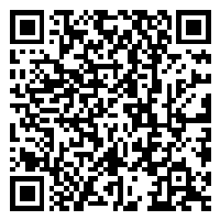 Listing QR Code linking to https://www.uschirodirectory.com/directory/ia/haas-chiropractic-clinic-mason-city-ia-2313