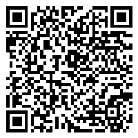 Listing QR Code linking to https://www.uschirodirectory.com/directory/nj/healing-bridge-alternative-therapy-center-llc-oakland-nj-3245