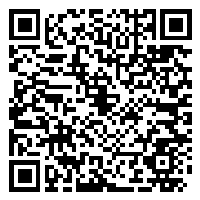 Listing QR Code linking to https://www.uschirodirectory.com/directory/ca/hoewisch-family-chiropractic-office-santa-clara-5219