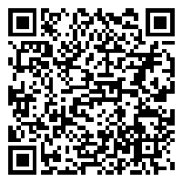 Listing QR Code linking to https://www.uschirodirectory.com/directory/ny/sunrise-chiropractic-wellness-office-merrick-ny-2833