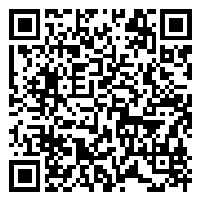 Listing QR Code linking to https://www.uschirodirectory.com/directory/az/waxman-chiropractic-services-pc-phoenix-az-5867