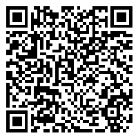 Listing QR Code linking to https://www.uschirodirectory.com/directory/co/premier-chiropractic-medicine-colorado-springs-co-4026