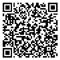Listing QR Code linking to https://www.uschirodirectory.com/directory/az/montero-chiropractic-clinic-yuma-az-6381