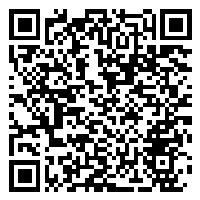 CV QR Code linking to https://www.uschirodirectory.com/directory/la/integrated-spine-disc-mandeville-la-5792/cv