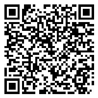Listing QR Code linking to https://www.uschirodirectory.com/directory/il/brannigan-chiropractic-center-pc-orland-park-il-3625