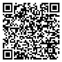 Listing QR Code linking to https://www.uschirodirectory.com/directory/mi/atlas-alternative-health-center-houghton-mi-2089
